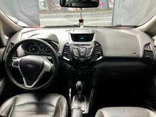 car-photo-blur-1